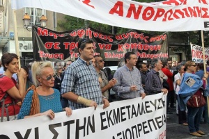 Изказване на германски политик разгневи гърците
