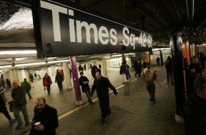 Доживотен затвор за босненец, планирал да взриви метрото в Ню Йорк