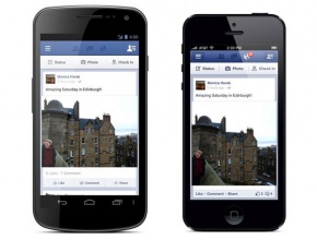 Facebook добави бутон за споделяне в приложенията си за Android и iOS