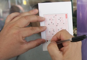 Двама ще си поделят рекордния джакпот от 9 472 606 лв.