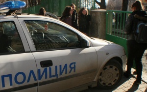 Бомбени заплахи затвориха 5 столични училища