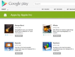 Фалшиви приложения от името на Apple се появиха в Google Play