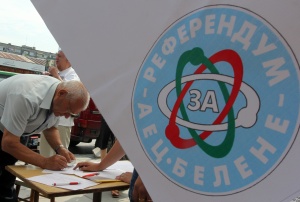 Близо 63% от българите ще подкрепят ядрената енергетика на референдума