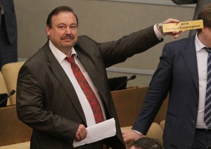 Интерпол проявява интерес към бизнеса на Гудков в България