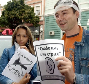 ЕК сериозно загрижена за медийната свобода в България