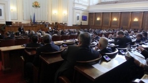Парламентът започва нова процедура за избор на съдия в КС
