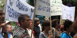 Протест залива и АП заради приватизацията на „БДЖ – Товарни превози“
