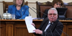 БСП отказа да участва в процедурата по издигане на нов член на КС