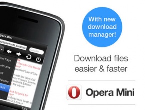 Opera Mini вече има мениджър за сваляне на файлове