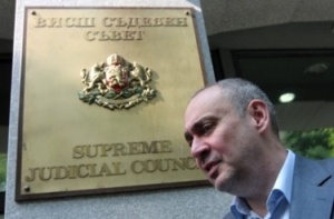 Трима станаха кандидатите за главен прокурор