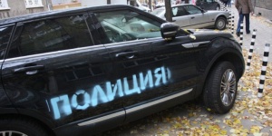 20 автомобила осъмнаха с надпис „Полиция“