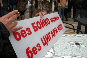 Пушачи заплашиха с гражданско неподчинение в Търговище