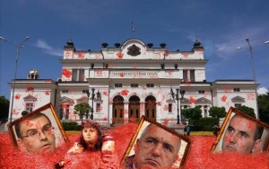 „Ройтерс”: Доматена революция срещу корупцията в България