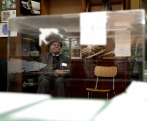 ГЕРБ спечели местните избори в село Лиляк