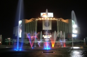 НДК бил пред фалит