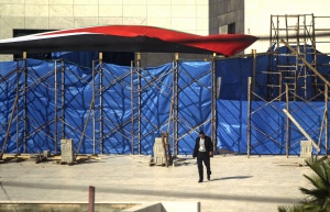 След ексхумацията отново погребаха Ясер Арафат