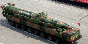 Засилена активност на ракетен полигон в Северна Корея