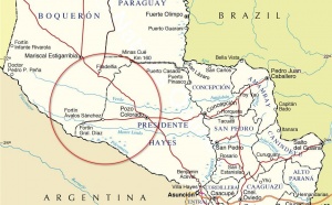 Парагвай откри залежи на нефт