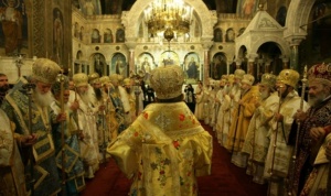 Новият патриарх ще бъде избран на 24 февруари
