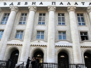 България изпадна на дъното на световна класация за правосъдие