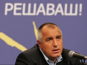 Депутатите не пожелаха да изслушат Борисов за обсъдения в Брюксел евробюджет