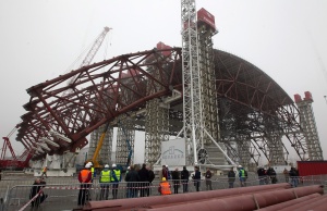 Авариралата АЕЦ в Чернобил с нов саркофаг през 2015 г.