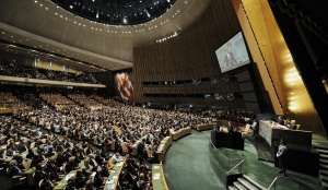 „Ройтерс“: ООН със сигурност ще признае Палестина за суверенна държава