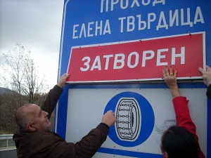 Борисов: Думите отлитат, пътят остава