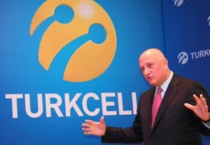 „Тюрк телеком" и „Тюрксел" с инвестиции в България