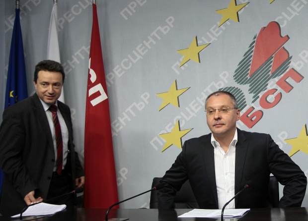 БСП представи Алтернативния бюджет 2013 на посланици от ЕС