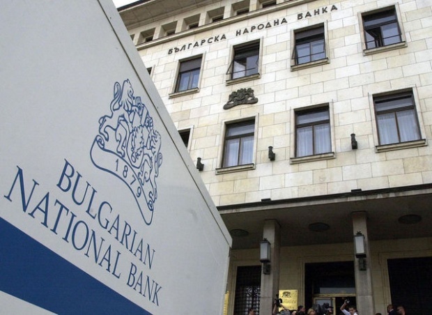 625 българи с банкови депозити над 1 млн. лв.