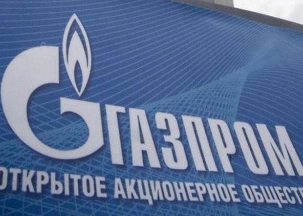 „Газпром": „Южен поток" може да помогне на Европа да се справи с кризата
