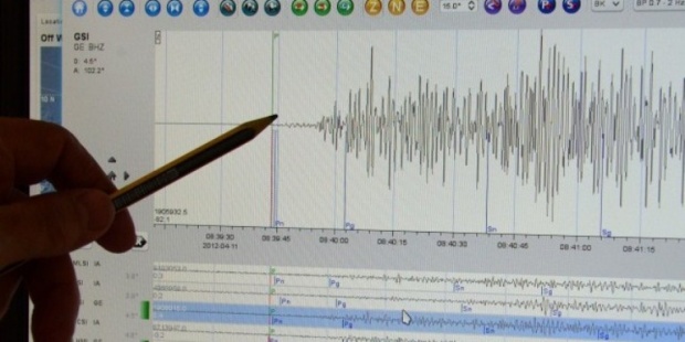 Земетресение с магнитуд 4.8 беше регистрирано край японския остров Хоншу