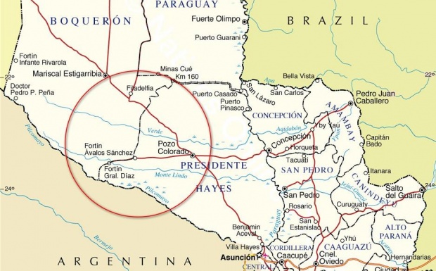 Парагвай откри залежи на нефт
