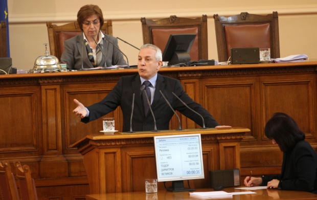 Независими депутати искат промени в Закона за КС заради Плевнелиев
