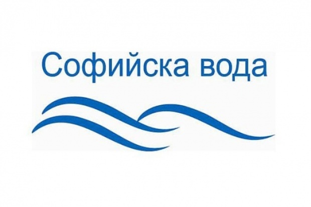 БСП внася искане за спирането на „катастрофалната" концесия на „Софийска вода"