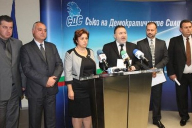 Гугушева била свързана с Левски