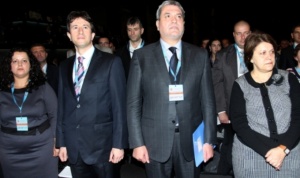 Учредиха новата Народна партия „Свобода и достойнство"