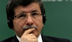 Турция призова за независимост на Палестина