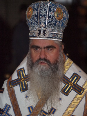 Дядо Инокентий поиска прошка от митрополит Кирил