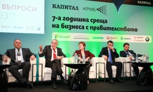 Българите са отговорни и дисциплинирани европейци, според Кристалина Георгиева