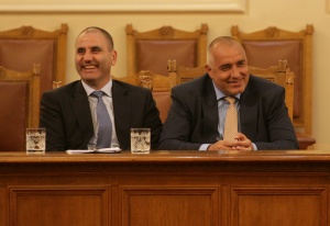 Борисов и Цветанов поздравиха ГЕРБ за 6-тата годишнина
