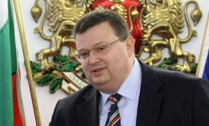 „Биволъ" подаде сигнал срещу Сотир Цацаров във ВСС