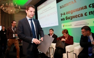 1.5 млрд.евро получава малкият и среден бизнес по ОП „Конкурентоспособност"