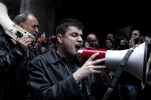 Гърция вдига данъци върху доходи до 45%