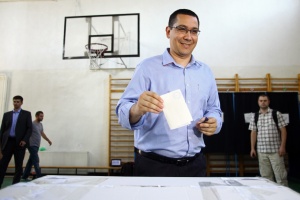 Румъния избира парламент в неделя