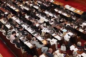 Депутатите разглеждат Бюджет 2013