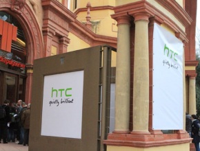 Продажбите на HTC за ноември с над 23% ръст