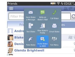 Нов интерфейс за Facebook за Blackberry