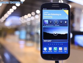 Samsung Galaxy S III получава Premium Suite с добавки